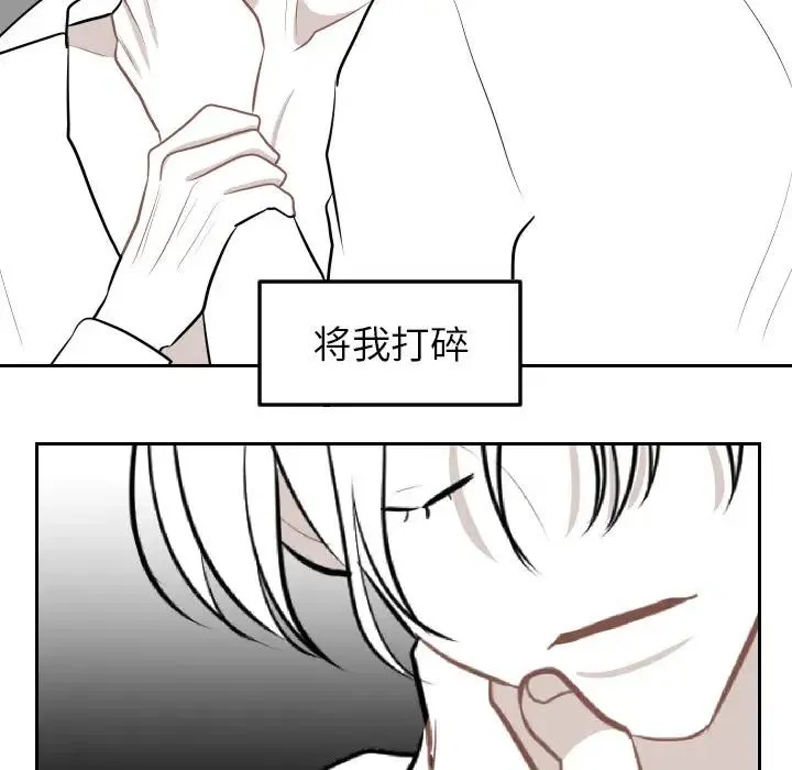 第213页