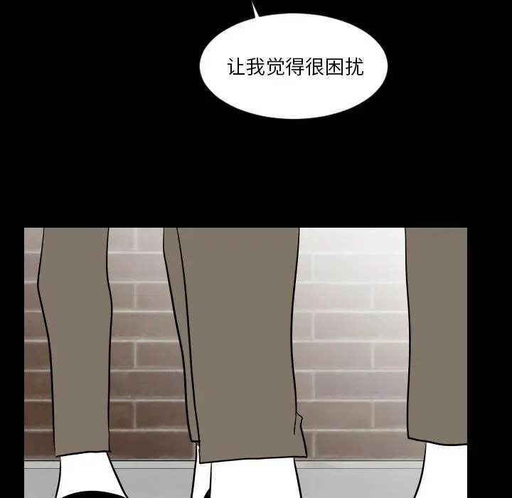 第231页