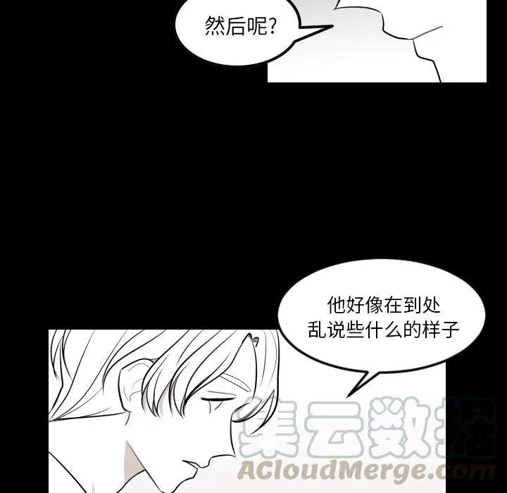 第225页