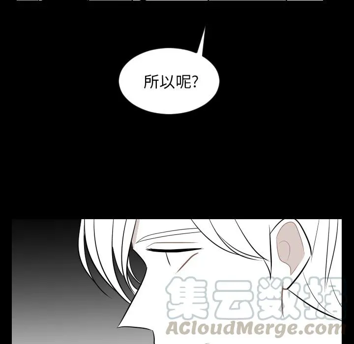 第234页