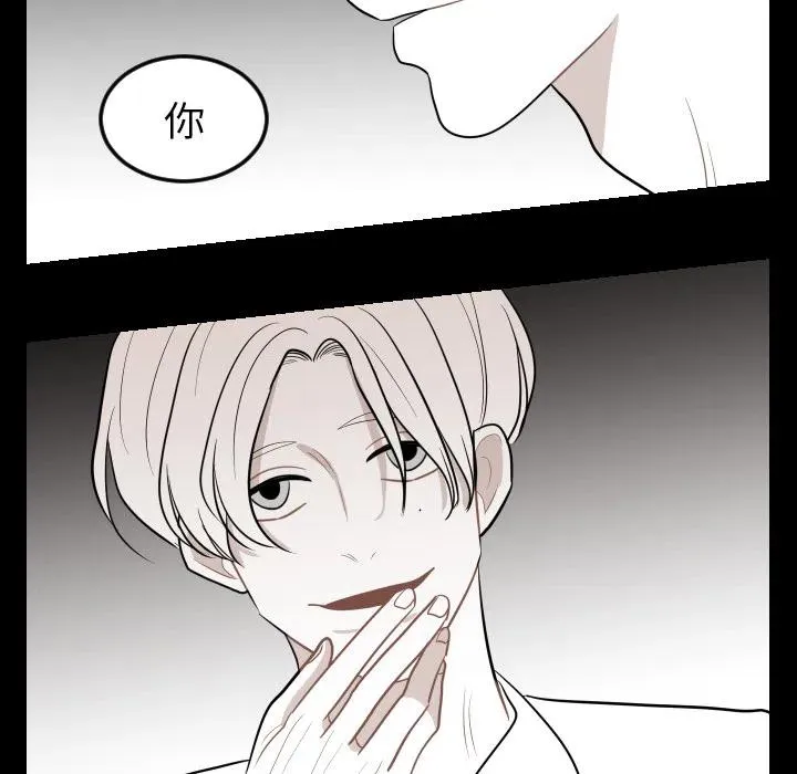 第237页