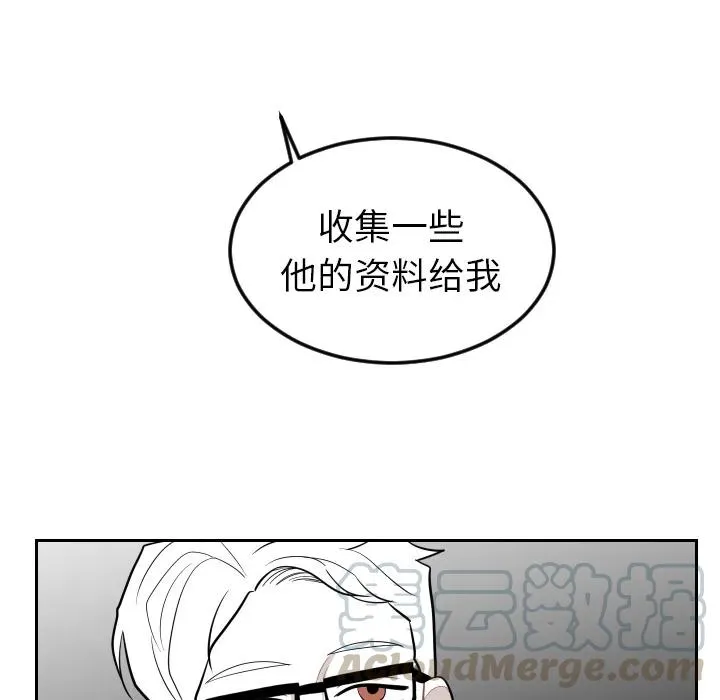 第270页