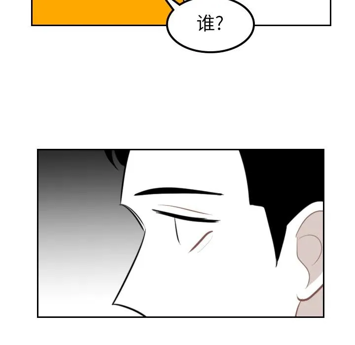 第249页