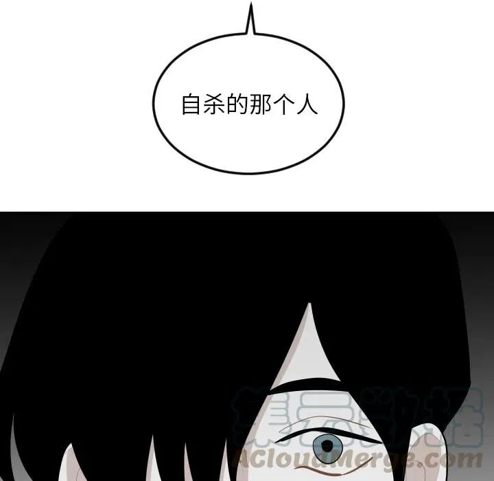 第252页