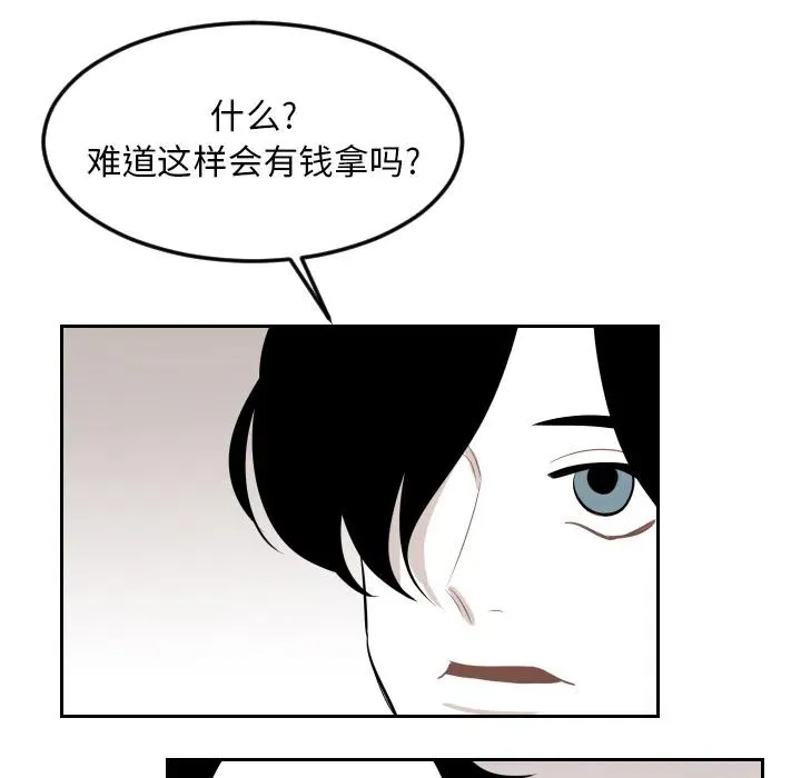 第219页