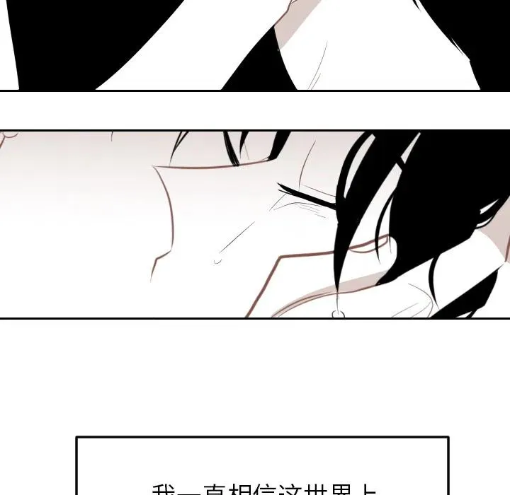 第258页