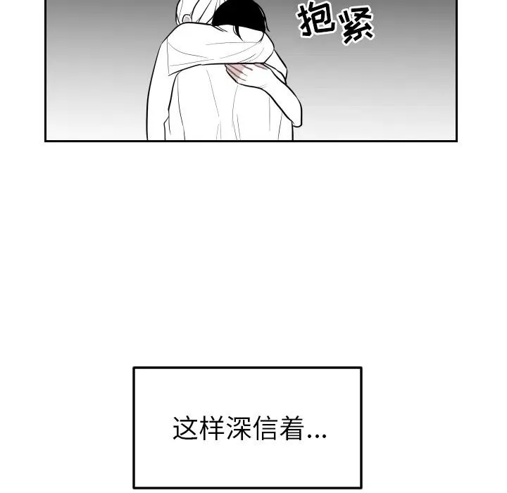 第276页