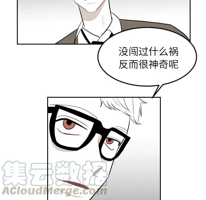 第207页