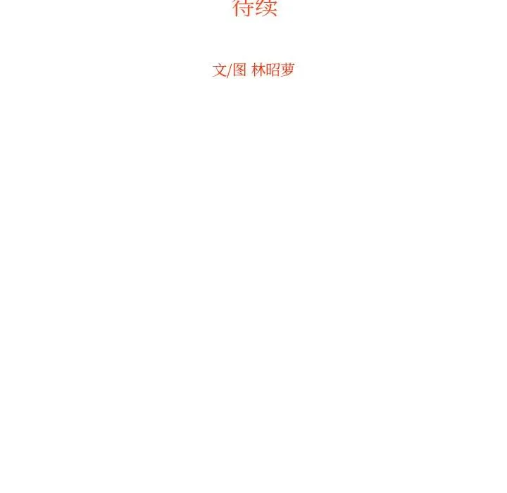 第264页