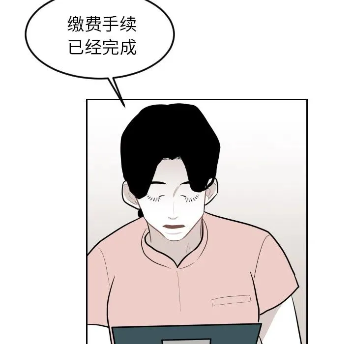 第240页