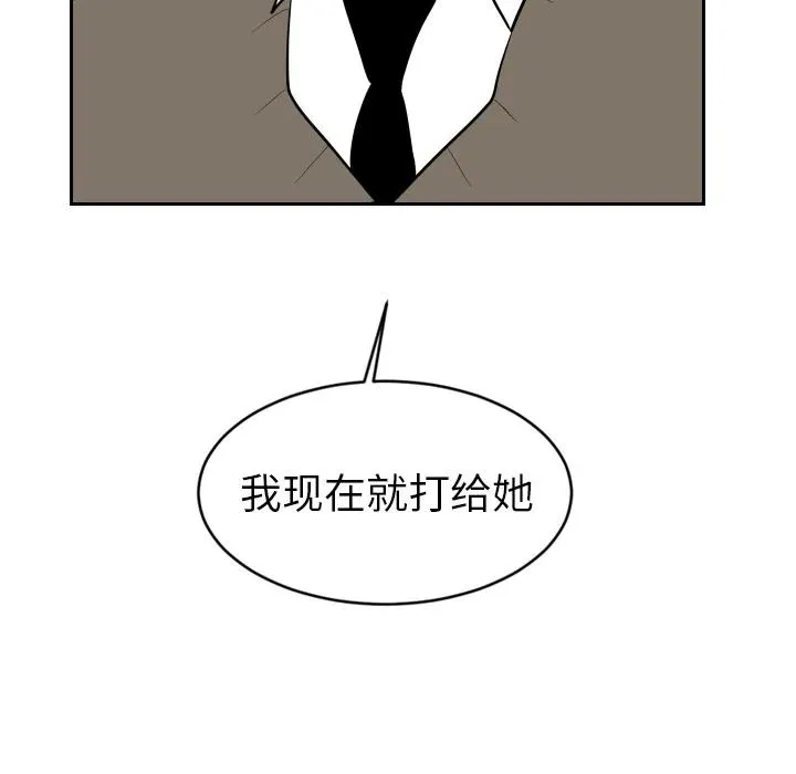 第264页
