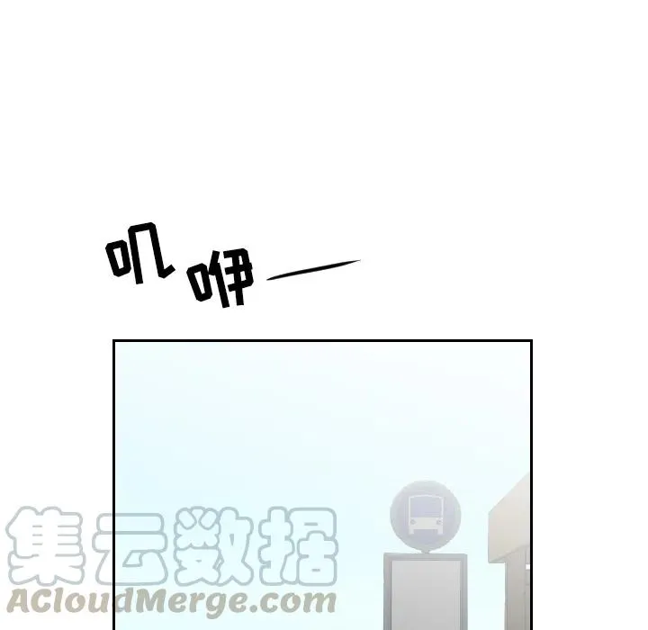 第243页