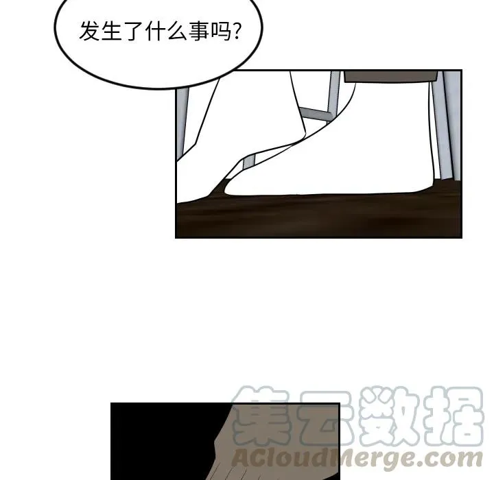 第261页