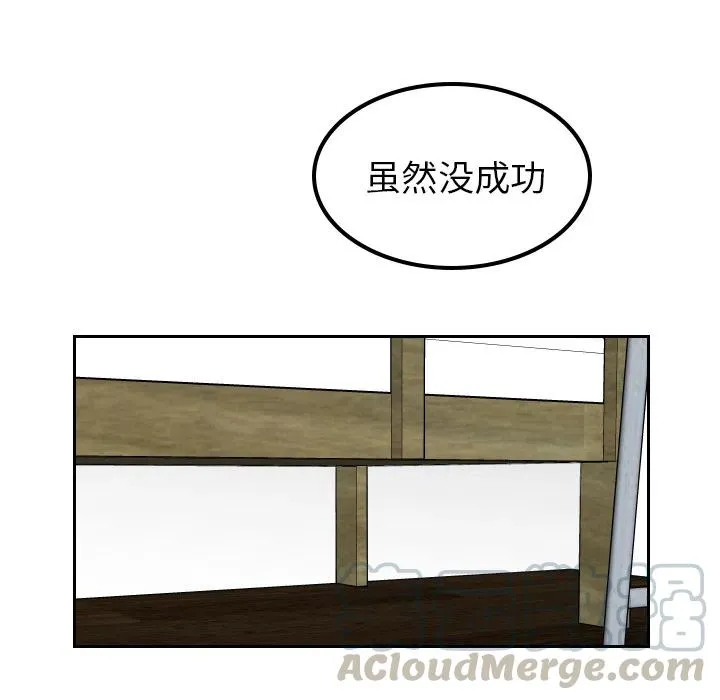 第216页