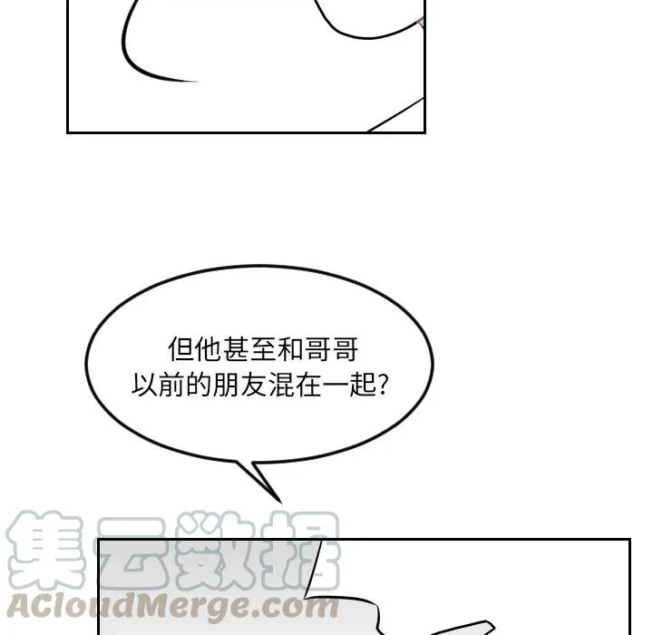 第234页