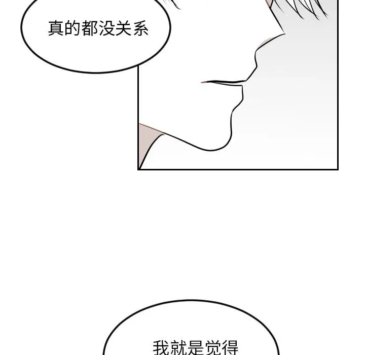 第201页