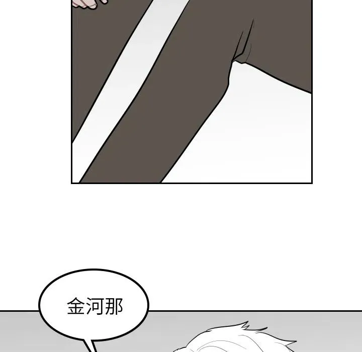 第255页