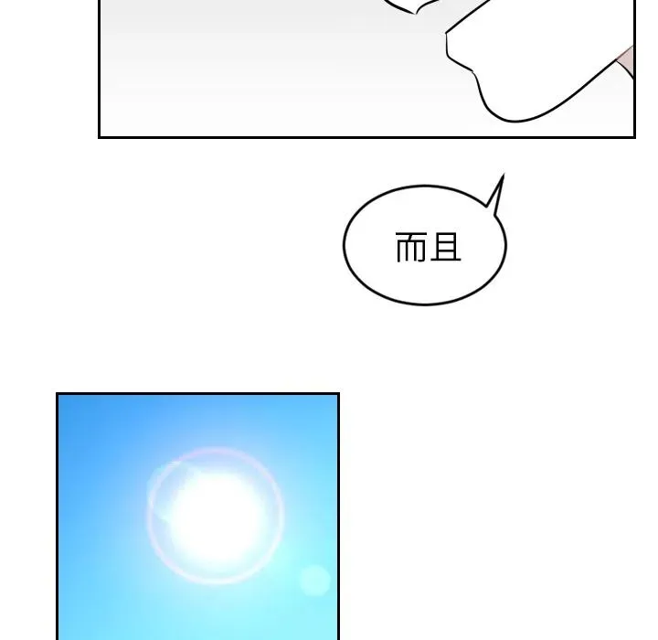 第237页