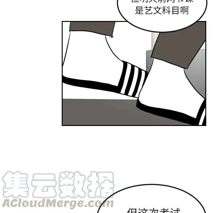 第207页