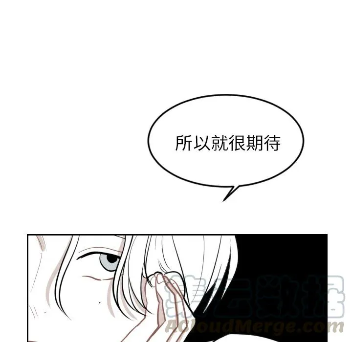 第243页