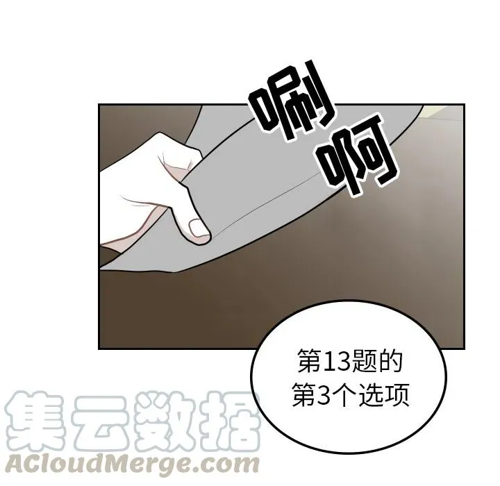 第198页