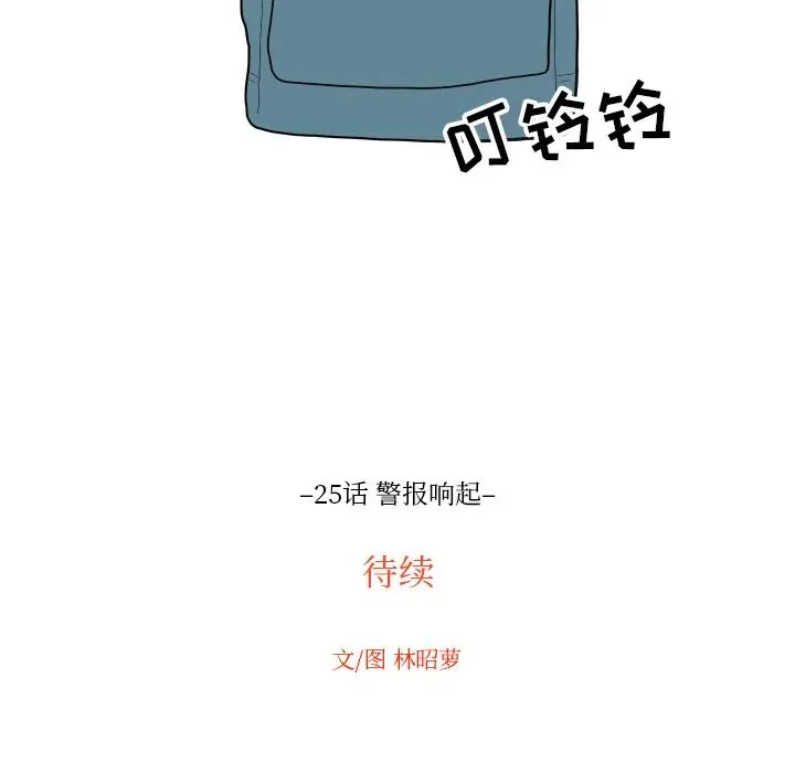 第237页