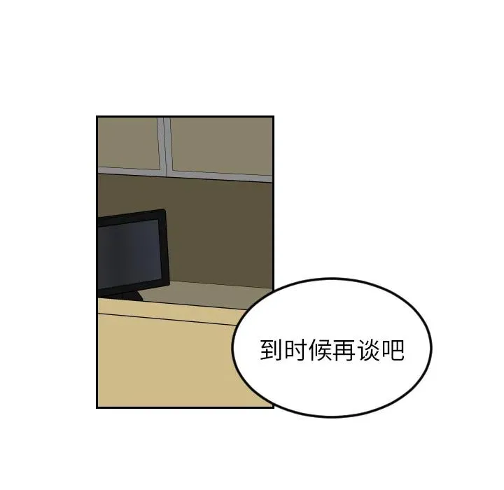 第192页