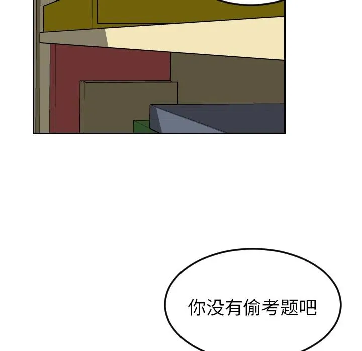 第156页
