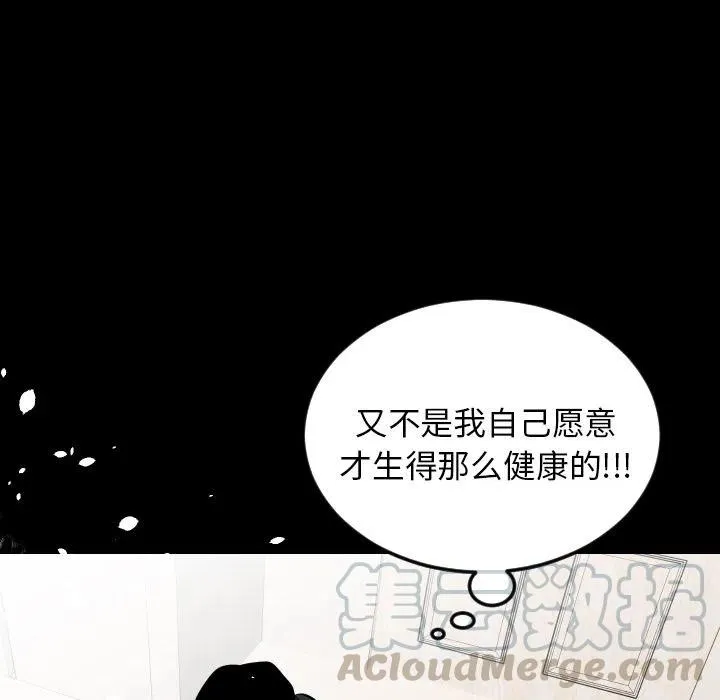 第243页