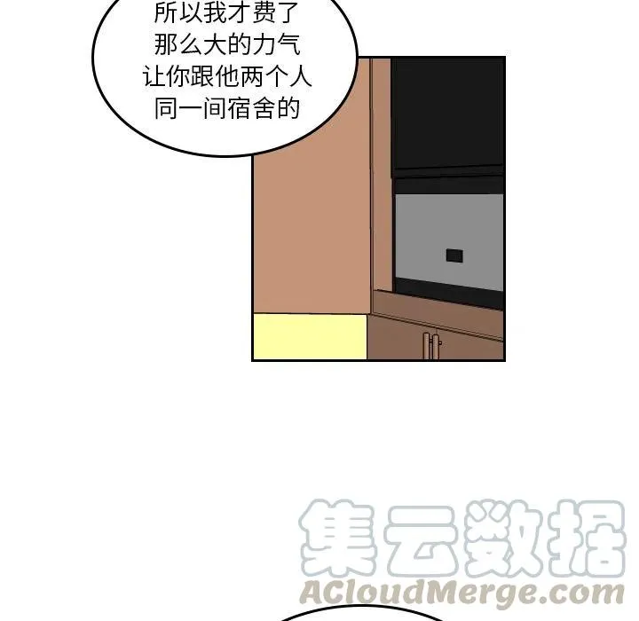 第180页