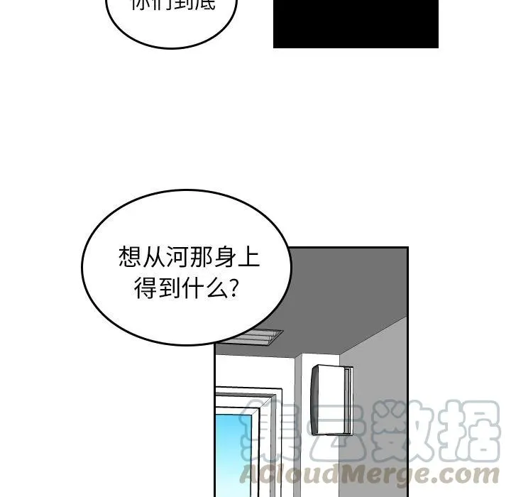 第225页
