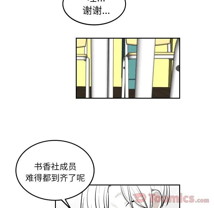第210页