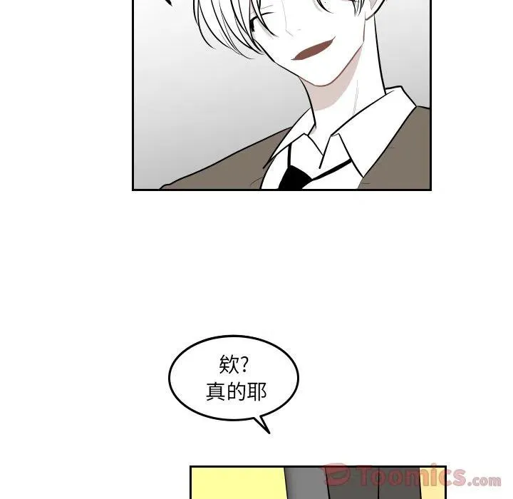 第213页