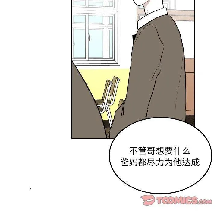 第219页