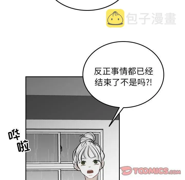 第213页