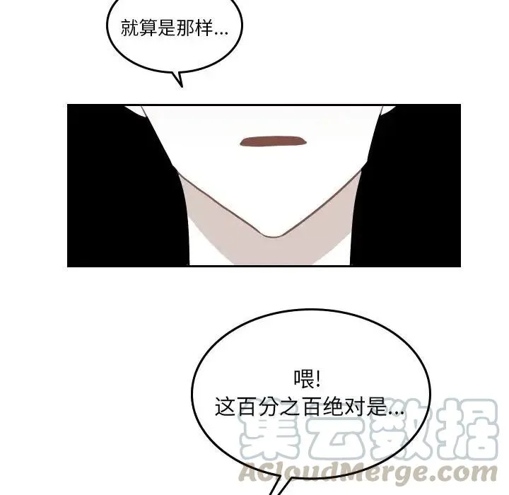 第216页