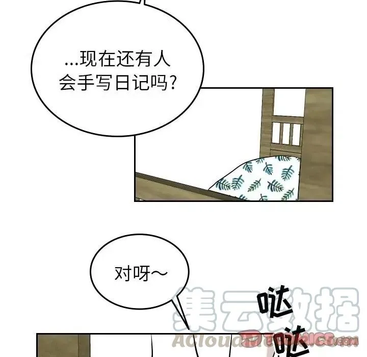 第135页