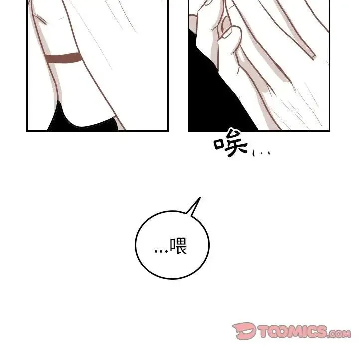 第195页