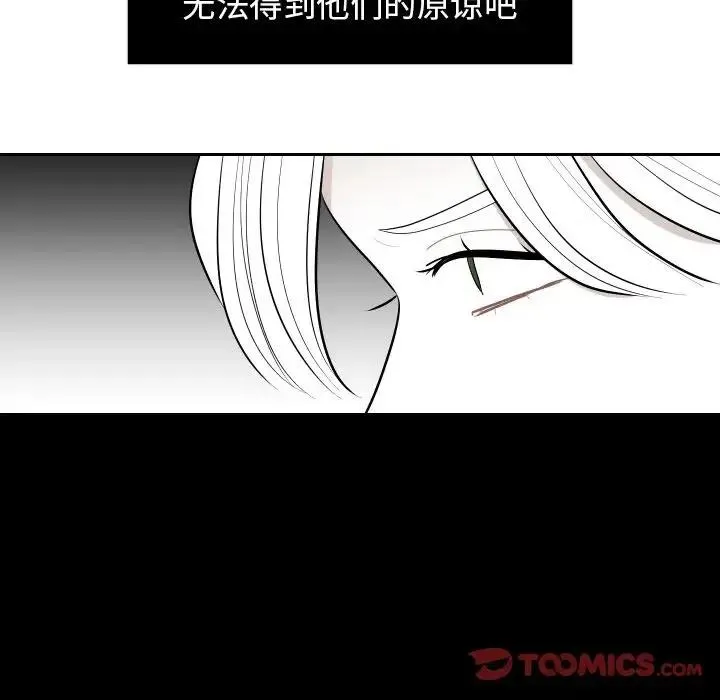 第279页