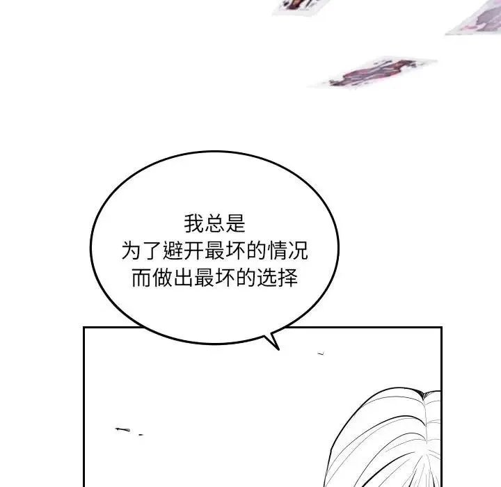 第198页