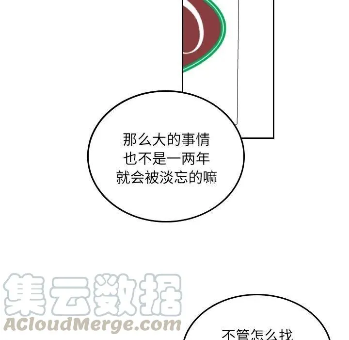 第225页