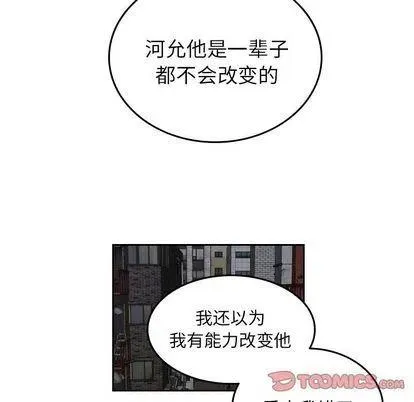 第159页