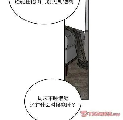 第255页