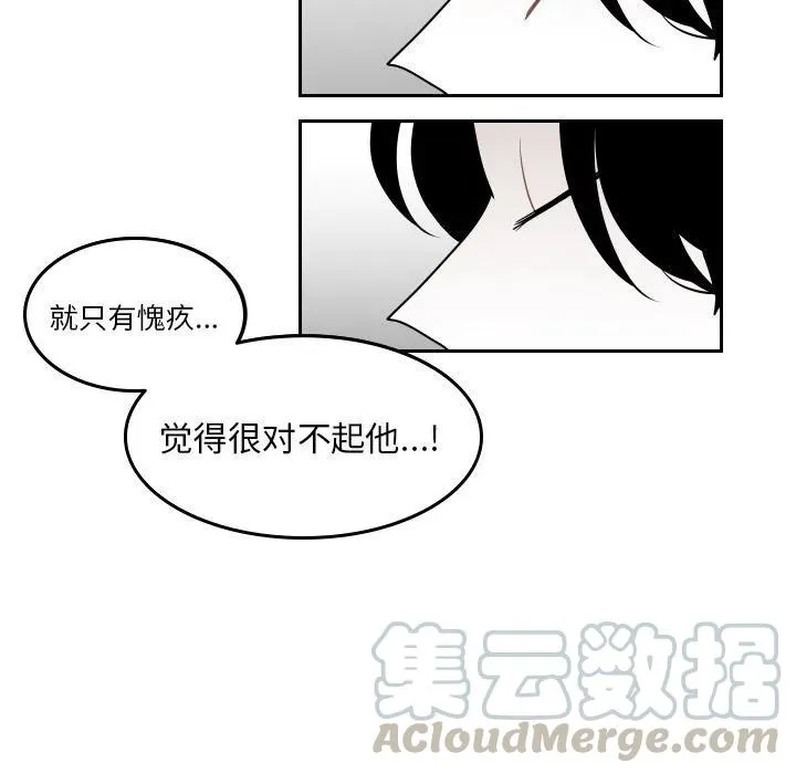 第198页
