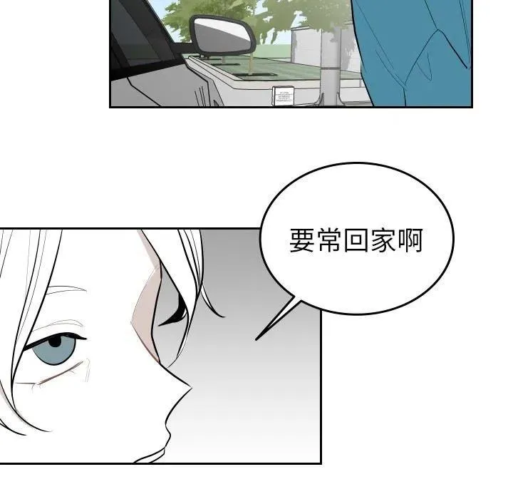 第201页