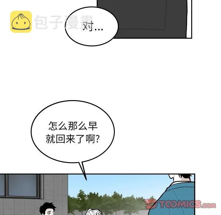 第231页
