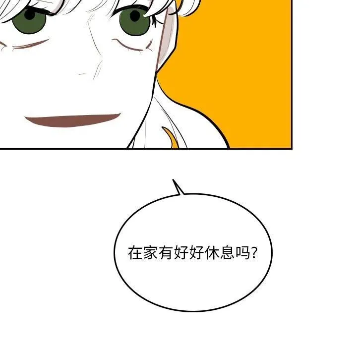 第240页