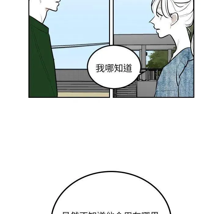 第276页