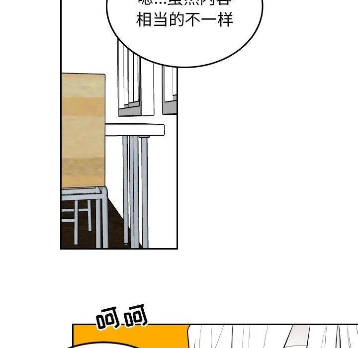 第222页