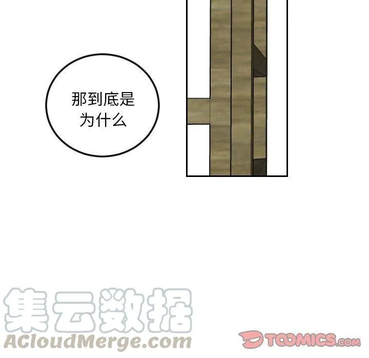 第207页